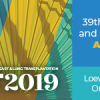2019 ISHLT International Society of Heart Lung Transplantation 39Th Annual Meeting Scientific Sessions CME VIDEOS