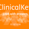 ClinicalKey 1 year Subscription All Subjects PC only