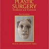 The Unfavorable Result In Plastic Surgery