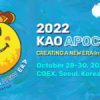 Korean Association of Orthodontists – KAO 2022