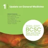 2026-2027 Basic and Clinical Science Course (BCSC), Complete Set, 13 Volumes (Original PDF from Publisher)