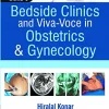 Dutta’s Bedside Clinics and Viva-Voce in Obstetrics & Gynecology, 7th edition (Original PDF from Publisher)